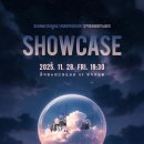 이석영뉴미디어도서관 이미지