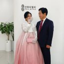 주식회사티웨딩 이미지