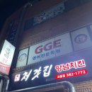 한회목장 네이버블로그
