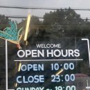 야은로-12 이미지