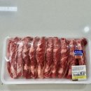 맛더하기키친 | 코스트코 꽃갈비살 소고기 직접 구입 후 먹어본 후기