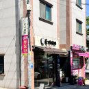 읒지커피 이미지