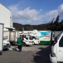 구미칠곡축산업협동조합(축산물유통센타) 이미지