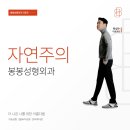 지지봉봉 이미지