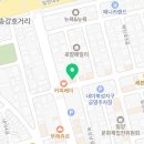 지에스(GS)25 밀양내이중앙점 네이버블로그