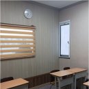 노련수학학원