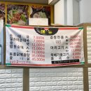 와룡순댓국 이미지