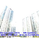 법무사 - 고양시 일산동구 무궁화로 42-38 | 법무사