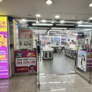 으뜸플러스경기산본점 | 산본 안경점 양심적인 가격과 친절한 서비스로 편안한 으뜸플러스안경 경기산본점