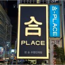 수원-0740 이미지