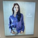 지오다노동성로