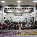 대덕구 노인종합복지관 이미지