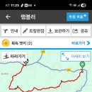 화방경로당 이미지