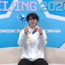 2026 피겨 종합선수권 직관 후기 (1.4)