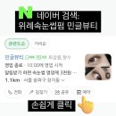 민글뷰티 이미지