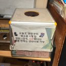 불당농장 | 불당 고기집 오늘도연탄구이 천안불당점 삼겹살 맛집 추천