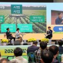 혁신2로 이미지