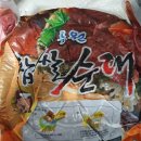 두원시장 이미지