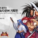 아이전시