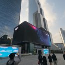 크린엠파이어 이미지