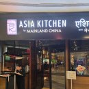 봄베이키친 | [D+136] 아시아 키친 by 메인랜드 차이나