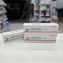 외대드림약국 이미지