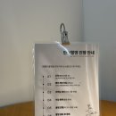 파스텔 | 조리원, 병원 연계 - 베이비파스텔 경기본점 무료 만삭촬영 후기