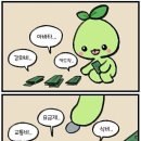 명문AD
