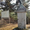 만세교리 태봉 이미지