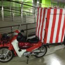 대우명품크리닝 이미지