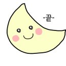 남도분식강남N타워