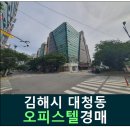 엔플러스2빌딩 이미지