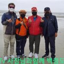 월남전참전자회북구지회 이미지