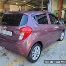 세종종합자동차정비공업사 이미지