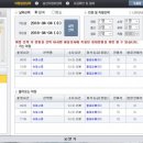씨유태안신진항점 네이버블로그