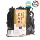 (주)미향