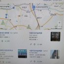 덕성조경 이미지