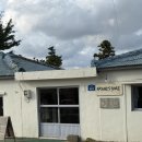프란츠스토어조수
