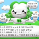 예술한스푼