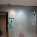 제일유리 페인트 이미지