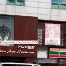 타지(서초점) 이미지