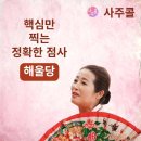 (주)인터링크 이미지