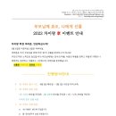 평택차이랑학원