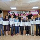 양산보건지소 이미지