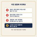 지에스피 - 군포시 엘에스로 161 | 지에스피