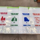 청양환경자원 이미지