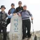 서마산IC 입구 이미지