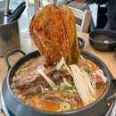 통뼈감자탕교하점 | 교하동 맛집 [파주통뼈감자탕] 남녀노소 좋아하는 묵은지감자탕 맛있게 먹은 후기