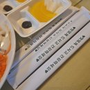 사천장 이미지