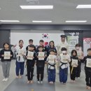 한국체대중앙태권도장 이미지